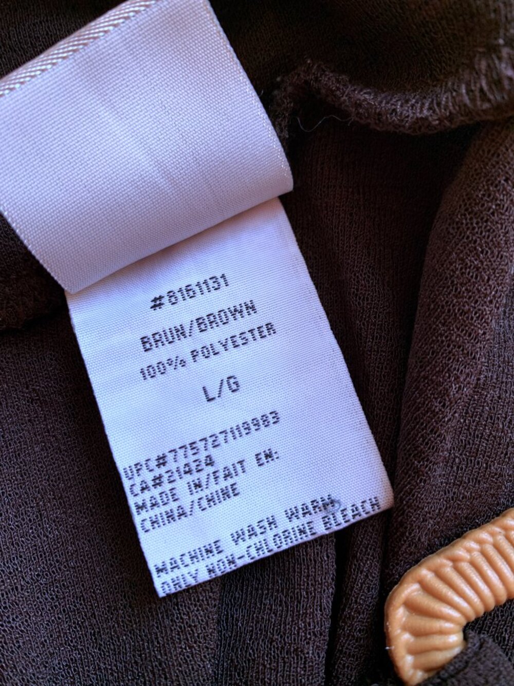 Athletic Works - Espresso Brown Layered Ballet Core Skirt beach – Size Large - Picture 12 of 14